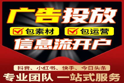 案例解读：如何优化SEM账户结构
