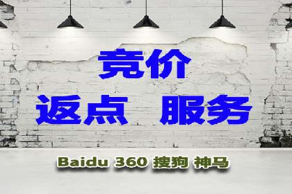 成功案例剖析：SEM代运营公司助力企业营销
